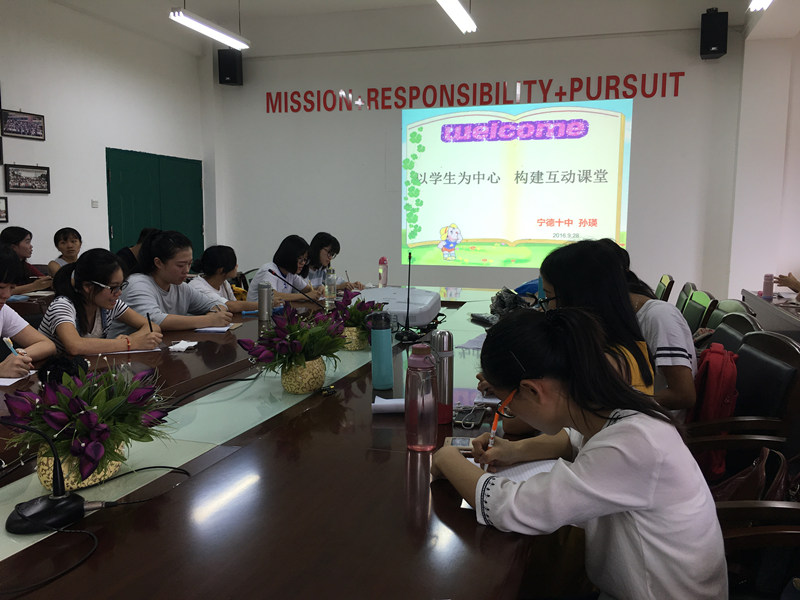 9æ?9日孙瑛老师 2_副本.jpg 9æ?9日孙瑛老师 2_副本.jpg