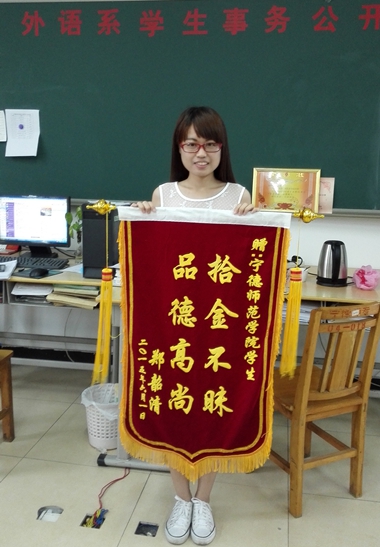 201506060914089659.jpg